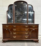 Vintage Ethan Allen Georgian Court Collection Solid Cherry Triple Dresser. Fixed Price $2375.00.