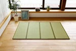 Miina Japanese Traditional Tatami Mattress, Igusa (rush Grass) Twin, Natural. Fixed Price $192.96.