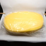 Atlantic Quality Parts Cushions 1410-0127 Seat Only. Fixed Price $34.47.