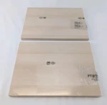 Set Of 2 - Ikea Billy Extra Shelf W/ Metal Supports, Birch 14X10" New 404.958.67. Fixed Price $44.99.