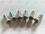 Ikea Screws, Part # 105307 (6 Pack) - New Usa Shipped. Fixed Price $8.99.