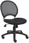 Boss Black Armless Mesh Task Chair. Fixed Price $160.08.
