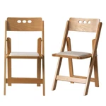 2 Pack Series Fruitwood Folding Chair With Soft Leather Cushion Suitable.... Fixed Price $144.64.