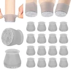 Aneaseit Chair Leg Floor Protectors - 16 Pcs Gray Felt Bottom Silicone Pads Fo. Fixed Price $30.99.