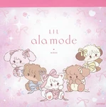 Lil Ala Mode Pink Square Memo Pad, Pvc Paper, 100MM. Fixed Price $52.69.