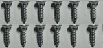 12X Ikea Screws Self Tapping Countersunk 15MM Steel Part #108553. Fixed Price $10.98.