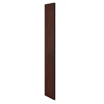 Salsbury Industries Locker End PANEL,18X72,MAHOGANY 33333MAH. Fixed Price $248.45.