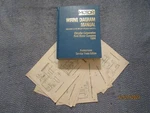 1994 Ford Aspire Wiring Diagrams Sheets Set. Fixed Price $14.99.
