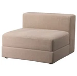 Ikea Jattebo 1.5-SEAT Module Storage Samsala Gray-beige (cover Only) New. Fixed Price $110.19.