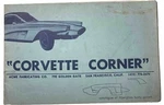 B1F8- Corvette Corner Acme Fabricating San Francisco, Aftermarket Fiberglass. Fixed Price $22.50.
