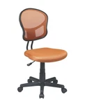 Osp Home Furnishings Em Series Mesh Back Armless Task Chair With Padded Fabri.... Fixed Price $89.02.