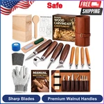 Wood Carving Whittling Kit Deluxe Tools Knife Set W/ Leather Case. Fixed Price $38.99.