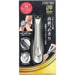 Green Bell Master Craftsman's Technique Stainless Steel High-grade Nail Clippers. Fixed Price $43.86.