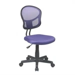 Mesh Task Office Chair Purple Fabric By Osp Home Furnishings. Fixed Price $96.99.