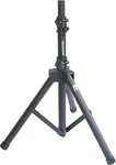 AUDIO2000'S AST420Y-15 Short Speaker Karaoke Stand With Tripod Legs, Black Mr. Fixed Price $42.99.
