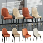 2/4/6 Luxurious Dining Chair Set Kitchen High Back Upholstered Anti-wear/wrinkle. Fixed Price $749.99.