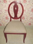 Ethan Allen Country Colors Cranberry Red On Maple Side Chair 14 6420. Fixed Price $175.00.