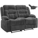 Vevor Loveseat Recliner Sofa Manual Reclining Couch With Heating And Massage. Fixed Price $669.90.