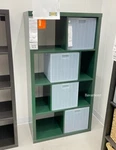 Ikea Kallax Unit, Dark Green, 57 5/8X30 1/8 " (shelf Only) New. Fixed Price $249.99.