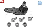 Meyle X2 Ball Joint Front Axle For Chevrolet Lacetti Daewoo 03-11 96490218. Fixed Price $26.27.