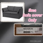 Ikea Backsalen Sofa (not Loveseat) Cover, Hallarp Gray 704.972.52 - New. Fixed Price $68.00.