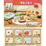 San-x Sumikko Gurashi Sweet Home Re-ment Miniature Doll Furniture. Fixed Price $14.25.