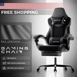 Gaming With Footrest,high Back Chairs Ergonomic Office Gamer. Fixed Price $59.99.