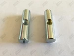 Ikea Cross Dowel Nut Sleeve, Part # 121121 (2 Pack) - New Usa Shipped. Fixed Price $9.99.