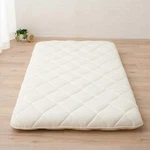 Futon Mattress Classe Made Japan, Foldable Floor Sleeping Bed. Fixed Price $345.96.