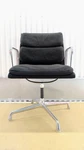 Vintage Herman Miller Eames Soft Pad Side Office Chair. Fixed Price $695.00.