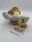 Vintage Disney Store Parks Mrs. Potts Chip Beauty & The Beast Bean Bag Lot. Fixed Price $9.99.