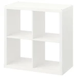 New Ikea Kallax Shelving Unit Storage Organizer White 4 Shelf 1/8''X30. Fixed Price $109.91.