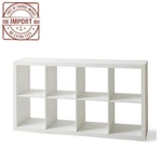 Better Homes & Gardens 8-CUBE Storage Organizer, White Texture Bookshelf Cabinet. Fixed Price $65.44.