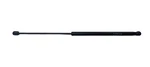 Stabilus Lift-o-mat 752967 0250N. Fixed Price $29.99.