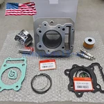 Oem ! Cylinder Piston Top End Kit For 1988 89-2000 Honda Trx 300 Fourtrax Fw 4X4. Fixed Price $173.09.