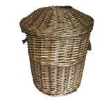 World Market Boho Wicker Basket 20" Tall X 15" Wide With Lid & Handles. Fixed Price $75.00.