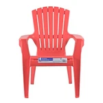 Adams Resin Child-sized Outdoor Adirondack Chair, Cherry Red (50LB Capacity). Fixed Price $33.76.