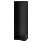 Ikea Best Frame 60X40X192 Cm Black-brown. Fixed Price $76.99.
