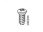 Ikea Screws 100344 For Wall Bracket Sektion Kitchen Cabinet. Fixed Price $9.99.