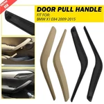 Interior Door Handle Panel Trim For Bmw X1 E84 2010 2011 2012 2013 2014 2015. Fixed Price $18.99.