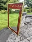 Vtg Drexel Cetera Mcm Reverse Painted Chinoiserie Beveled Wall Mirror 41 X28. Fixed Price $650.07.