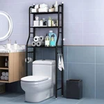Space-saving Over Toilet Storage Shelf Bathroom Organizer Rack W Removable Hooks. Fixed Price $39.99.