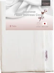 Zippered Cover For Japanese Futon Floor Mattress, 100% Cotton, Made In. Fixed Price $56.99.