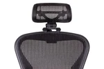 The Engineered Now Headrest For Herman Miller Aeron Chair - Only. Fixed Price $83.19.