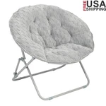Kids Saucer Chair Portable Indoor Folding Seat Lightweight Padded Cozy Fabric Us. Fixed Price $46.47.