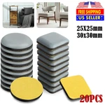 20PCS Chair Table Leg Feet Pads Glides Sliders Furniture Floor Protectors Mat. Fixed Price $8.96.