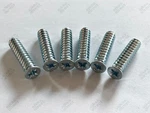 Ikea Screws, Part # 102138 (6 Pack) - New Usa Shipped. Fixed Price $9.99.