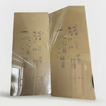 Ikea Elvarli Shelf 18765 AA-1801540-3 White. Fixed Price $41.00.