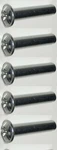 5X Ikea Nuts Metric Assembly Sleeves M4 25MM Part# 100644. Fixed Price $10.98.