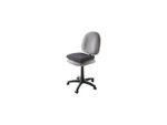 Kensington L82024F Memory Foam Seat Rest, 14.5" X 13.5" W 2.0" H, Black. Fixed Price $49.99.